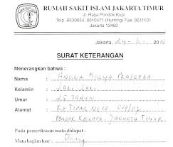 Adapun keperluan surat dokter biasanya dipergunakan oleh perseorangan atas nama pribadi dan untuk kepentingan pribadi. Contoh Surat Dokter Daerah Malang Contoh Surat