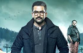 Do let us know which of these best bollywood suspense movies you are going to watch first. Best South Indian Thriller Movies Top Suspense Thriller South Movies That Are Better Than Bollywood Films