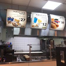 Photos At Ikea Swediah Food Market سوق ايكيا للأطعمة السويدية Market In Riyadh