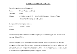 Surat pernyataan tidak memiliki orang tua dan/atau saudara kandung yang masih aktif bekerja di pt jasa raharja; Contoh Surat Keterangan Magang Bidan Nusagates