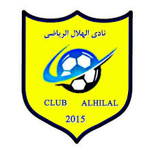 أبها يتغلب على ضيفه العين في الجولة 26 من دوري كأس الأمير. Ù†Ø§Ø¯ÙŠ Ø§Ù„Ù‡Ù„Ø§Ù„ Ø§Ù„Ø³ÙˆØ±ÙŠ ÙÙŠ ØªØ±ÙƒÙŠØ§ Home Facebook