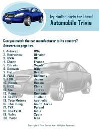 Whether you're interested in a unique investment or want to expand your collection of vehicles, purchasing a classic car is an exciting experience. Automobile Trivia Party Games Gaming Blog Fun Games
