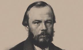 The Karamazov Case: A Review