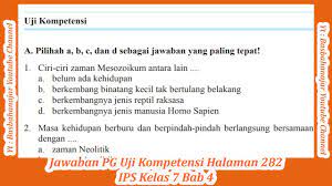 Baik itu berkaitan dengan struktur dan fungsi sistem peredaran darah pada manusia maupun gangguan pada sistem peredaran darah yang ada pada manusia. Jawaban Pg Uji Kompetensi Halaman 282 Ips Kelas 7 Bab 4 Masa Praaksara Hindhu Buddha Dan Islam Youtube