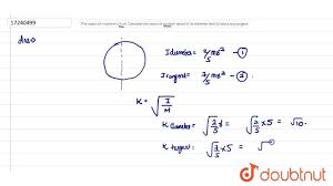 In that case, r = root (surface area/4π) 3 The Radius Of A Sphere Is 5 Cm Calculate The Radius Of Gyration A