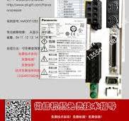 Panasonic MADDT1205001 AC ServoPanasonic MADDT1105001 AC ...