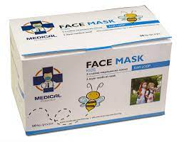 Μάσκες παιδικές μιας χρήσης ιατρικές. Paidikes Maskes Xeiroyrgikes 3ply Mias Xrhshs Me Lastixo 50 Temaxia Maskes Xeiroyrgikes Advanced Health Care