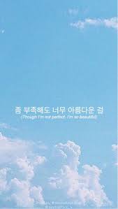 blue homescreen epiphany kata kata indah bahasa korea wallpaper lucu