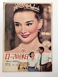 Buy Eddie Albert Online In India