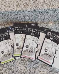 100円で超有能 収納に便利なセリア キャンドゥ 仕切りケース が大ヒット 収納ケース 100均 クローゼット 収納 下着収納