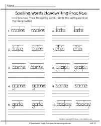 Pin On Educational Worksheets Template