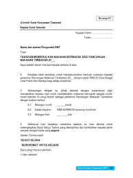 Dalam sebuah universitas, biasanya ada banyak tawaran beasiswa untuk mahasiswa. B1 Surat Tawaran Pembekal Rmt