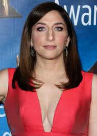 61 Chelsea Peretti Sexy Pictures Will Have You Feeling Hot Under Your Collar Geeks On Coffee