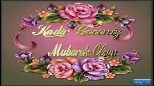 Kutsal gecelerden birisi olan ve müslümanlarca ibadet ve dualarla eda edilen en önemli gecelerden olan bu gecede kadir gecesi mesajları kısa ve öz olarak sizlerle paylaştık. En Guzel Kadir Gecesi Mesajlari Kadir Gecesi Sozleri Ve Mesajlari 2020 Youtube