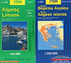 Οι καλύτερες τιμές online για ξενοδοχεία σε λημνοσ, ελλάδα. Lhmnos Xarths 1 65 000 Nhsia Boreioy Aigaioy Xarths 1 250 000
