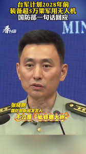 純熟搞笑😂😳😂😳 特朗普和澤倫斯基會面