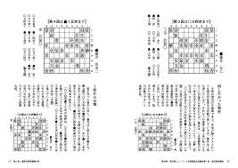 Слушать 杨舒雅 & dj李秋实 — «孟婆摇 (抖音完整原版)» (шазамов: Bdg6lnx42tbtvm