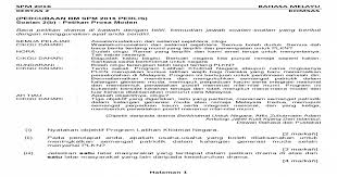 Contoh soalan dan jawapan english upsr, contoh soalan dan jawapan karangan bm spm, contoh soalan dan jawapan kertas 3 bab 2, contoh soalan dan jawapan english upsr, contoh soalan dan jawapan matematik tambahan, contoh soalan dan jawapan kertas 3 bab 2, contoh soalan spm, contoh soalan. Komsas Soalan 2 B Pdf Document