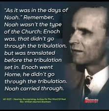 Preaching of the day Sunday 30, 2022 ***SOUND OF VOICE*** THE TRAIL OF THE  SERPENT PART--- FOUR Two seeds, two paths, two religions, two men in the  garden, one the creation of