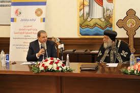 21 hours ago · أنشأت وزارة القوى العاملة رابطًا للاستعلام عن دعم العمالة غير الرسمية عبر الموقع الإلكتروني فإنتقل إلى موقع الوزارة من خلال رابط موقع وزارة القوى العاملة من هنا ثم أدخل الرقم الخاص بالدولة. Ø¨ÙŠØ§Ù† ØµØ§Ø¯Ø± Ø¹Ù† ÙˆØ²Ø§Ø±Ø© Ø§Ù„Ù‚ÙˆÙ‰ Ø§Ù„Ø¹Ø§Ù…Ù„Ø© ØªÙˆØ§Ø¶Ø±ÙˆØ³ Ùˆ Ø³Ø¹ÙØ§Ù† ÙŠÙˆÙ‚Ø¹Ø§Ù† Ø¨Ø±ÙˆØªÙˆÙƒÙˆÙ„ÙŠ ØªØ¹Ø§ÙˆÙ† Ù„ØªÙ†Ù…ÙŠØ© Ø§Ù„Ù…Ø¬ØªÙ…Ø¹ ÙˆØ§Ù„ØªØ¯Ø±ÙŠØ¨ ÙˆÙ†Ø´Ø±