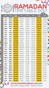 Download And Save The 2017 Ramadan Timetable Halal Food Festival Halal Recipes Ramadan
