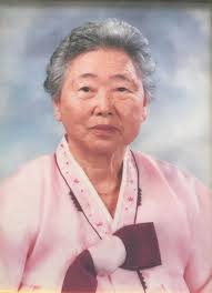 Myung Ok Kim Obituary May 14, 2019