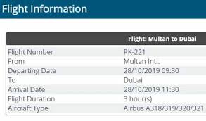 Pakistan to united arab emirates >. Pia Planning To Start Flights Between Multan And Dubai History Of Pia Forum