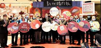 王惠美北上遠百信義行銷彰化優鮮農產品in 2021 mickey mouse mickey disney