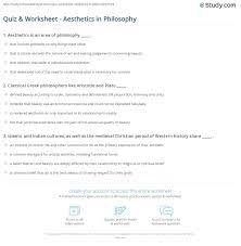 Apr 10, 2021 · trivia is a good source to enhance knowledge with questions and answers for adults. Quiz Worksheet Aesthetics In Philosophy Study Com