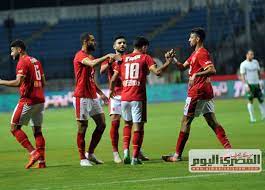 مباراة الاهلي واسوان بث مباشر يلا شوت,ومن المتوقع أن يواصل موسيماني تغيير تشكيل الاهلي أمام أسوان بسبب غياب أكثر من لاعب في صفوف المنتخب الأولمبي ، فيما سيعود موسيماني إلى محمد شريف في قيادة الخط الهجومي وخلفه هو. Xrib2mwfyengfm
