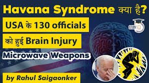 State department personnel stationed in cuba beginning in late 2016. What Is Havana Syndrome Mysterious Disease Caused Brain Injury In 130 Us Officials Youtube