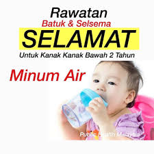 Jika bayi sudah bisa mengonsumsi air putih, maka berikan mengobati batuk pada bayi juga bisa dilakukan dengan bahan alami madu. Elakkan Memberi Ubat Batuk Atau Public Health Malaysia Facebook