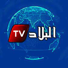دلال عبد العزيز مازالت في العناية المركزة. El Bilad Tv Officiel Youtube