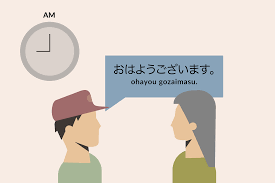 Book a free trial today! How To Say Good Morning Good Afternoon And Goodnight In Spanish