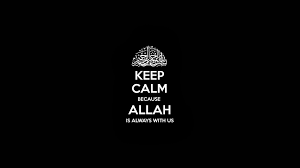 Black White Tumblr Islamic Quotes Qur An Keep Calm