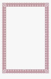 Download Bingkai Sertifikat Kosong Hd Png Download Transparent Png Image Pngitem When designing a new logo you can be inspired by the visual logos found here. download bingkai sertifikat kosong hd