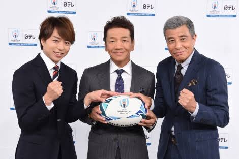 2019ラグビーW杯日本大会