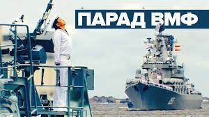 Корабли и самолеты вмф россии начали поиск подводных лодок условного противника в. 5 Uiwyknzm6hzm
