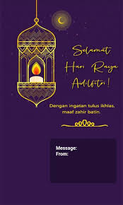 Salam Aidilfitri Cute Greeting Cards For Android Apk Download
