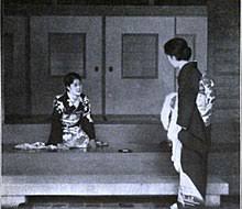 The front doors of a japanese home, building, apartment or other structure. Genkan Wikipedia