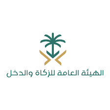 Check spelling or type a new query. Ø´Ø¹Ø§Ø± Ø§Ù„Ù‡ÙŠØ¦Ø© Ø§Ù„Ø¹Ø§Ù…Ø© Ù„Ù„Ø²ÙƒØ§Ø© ÙˆØ§Ù„Ø¯Ø®Ù„ Download Logo Icon Png Svg Logo Download