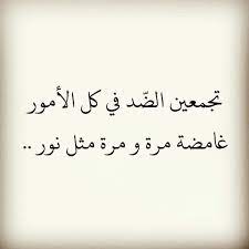 تختصرين آلاف النسوة instagram posts instagram post