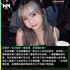 𝓱 𝓮 𝓵 𝓮 𝓷 ˃ᵕ˂ ෆ⸒⸒🧸 (@helen._.bear) • Instagram photos and videos