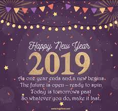 Happy new year quotes, wishes, messages, greeting & sms 2020. New Year 2019 Love Wishes Quotes New Year Wishes Quotes New Year Wishes Messages Happy New Year 2018