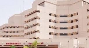 حجز موعد في مستشفى جامعة الملك عبدالعزيز مع الرقم وشروط فتح ملف الموقع المثالي