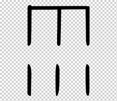 Konuşma balonu, diyalog, çeşitli, çizgi roman, açı png. Kangxi Dictionary Encyclopedia Chinese Characters Wikipedia Radical 173 Taremi Angle Text Rectangle Png Klipartz