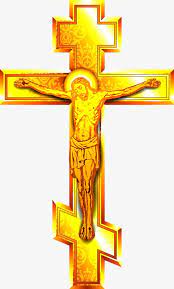 Cross Png And Vector Vector Png Cross