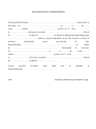 Declaratie de consimtamant in domeniul prelucrarii datelor cu caracter personal. Declaratie De Consimtamant