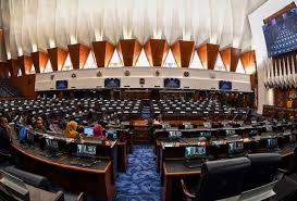 Periksa kira kira kerajaan dan peruntukan wang oleh parlimen menepati perbelanjaan negara periksa kira kira badan pentadbiran dan pertubuhan yang urus wang negeri yang akan dibentang dalam majlis dewan periksa penyata kira kira negara yang. Segerakan Prosiding Terbuka Jawatankuasa Kira Kira Wang Negara Sarawakvoice Com