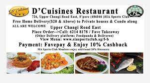 Temerloh in pahang, malaysia is known as the capital for ikan patin because of its fish farms and also its restaurants offering savoury ikan patin masak . Halal Food Takeaways Food Drinks Packaged Instant Food On Carousell